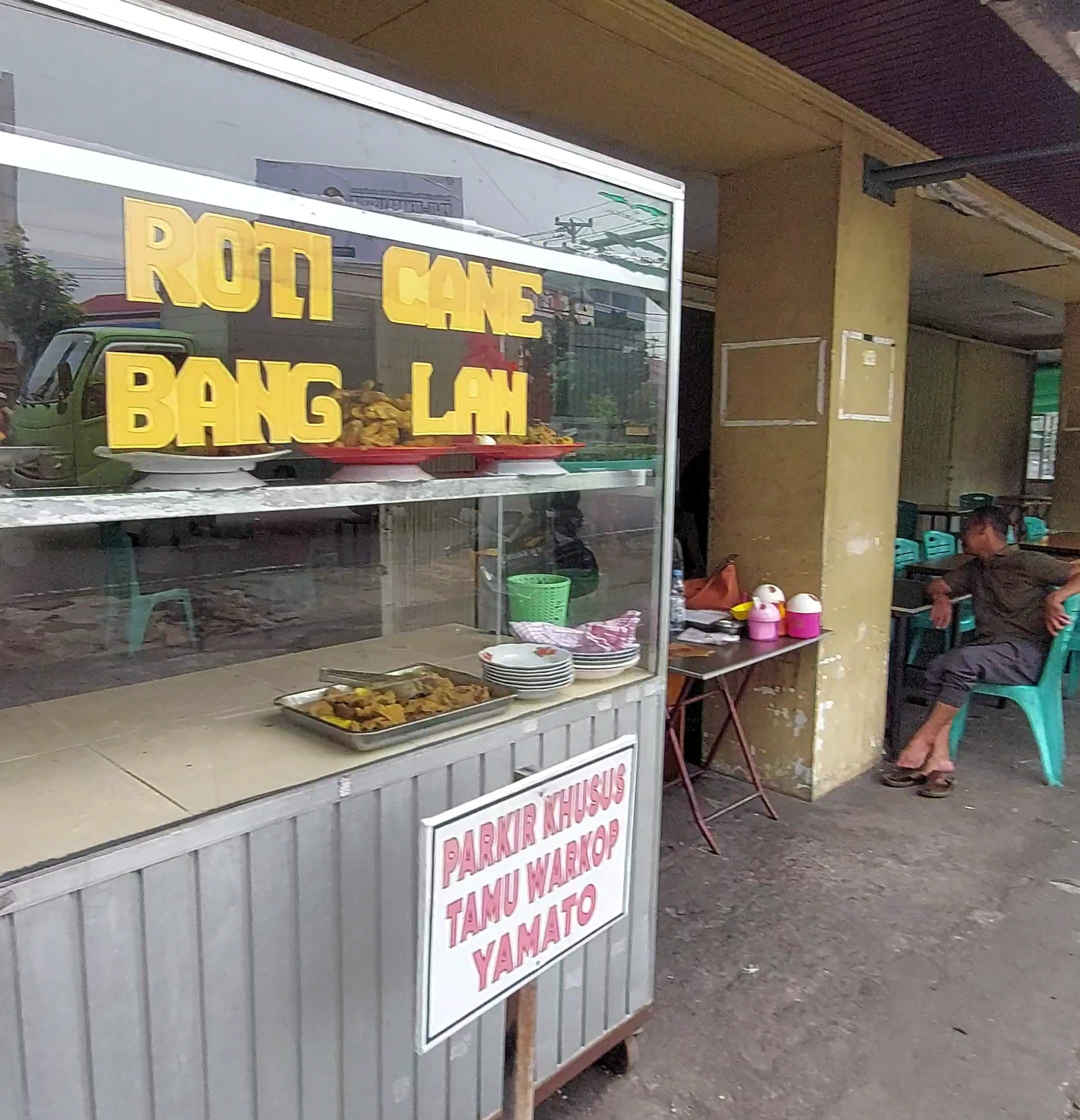 Roti Cane Bang Lan